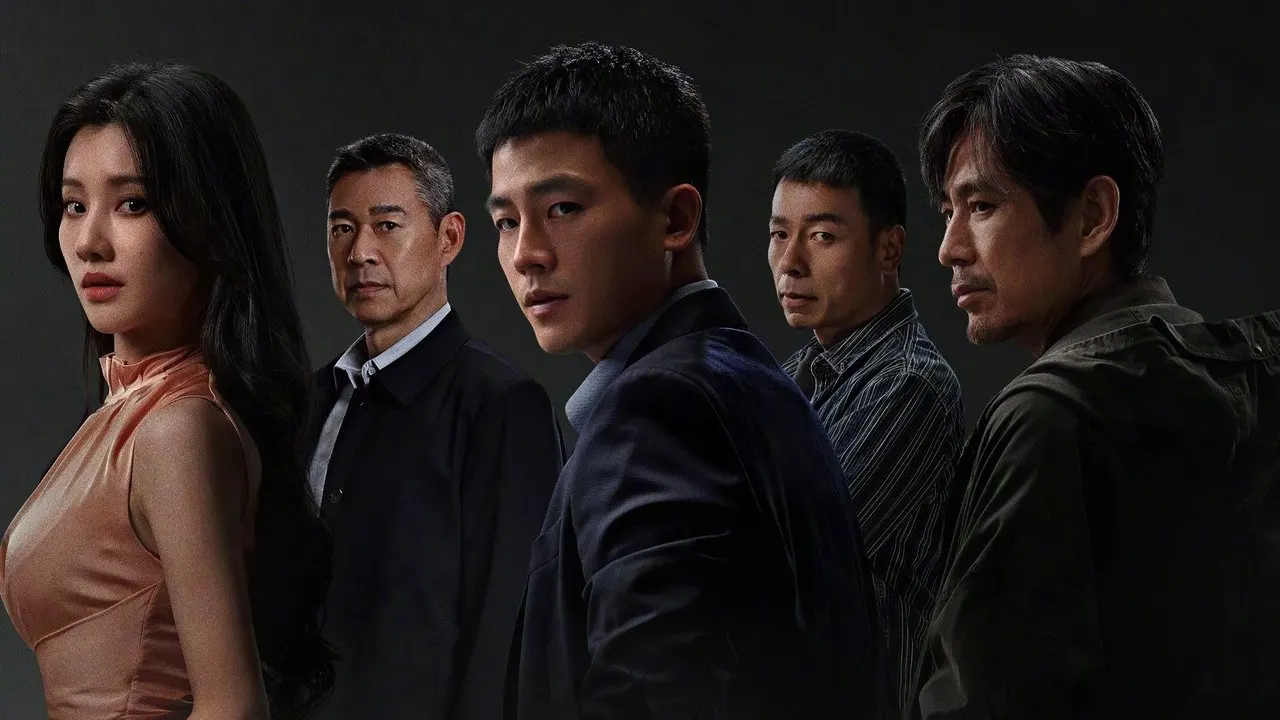 Play episode